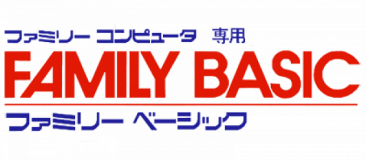 Family BASIC (Japan) (Rev 2) logo